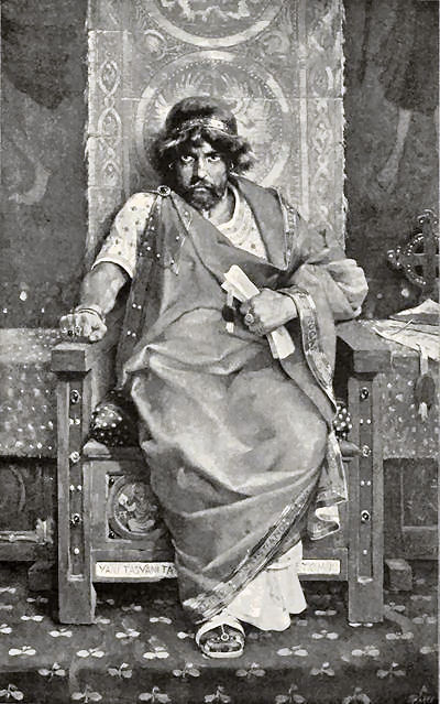 Pepin II 